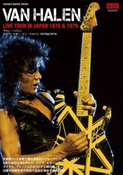 Van Halen: Live Tour In Japan 1978 & 1979
